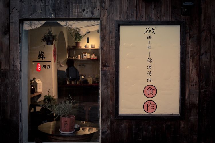 蹇冨績鍐棩灏忚,蹇冨績鍐棩