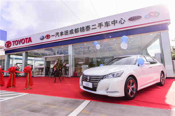 10年二手丰田推荐,二手丰田哪个系列好