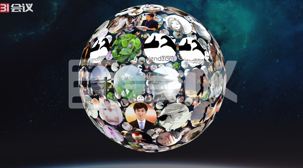 年会开场互动游戏,微信年会互动小游戏