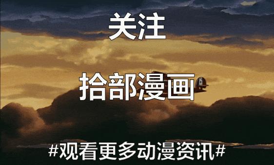 三国漫画剧情一口气看完,一部三国题材的漫画