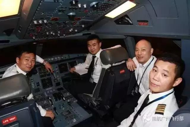 飞机恐飞怎么克服,飞机颠簸害怕怎么办