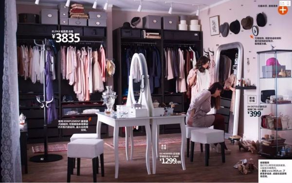 宜家十大鸡肋产品,宜家2019增长趋势