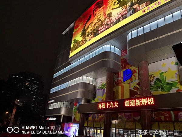 华为mate10评测保时捷,华为mate10完整评测