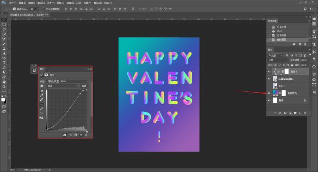 ai教程修改图片上的字,ai教程改变图片形状