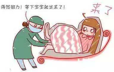 分娩前,孕妈一定会遇到的产前疑问,临产的三大征兆有哪些