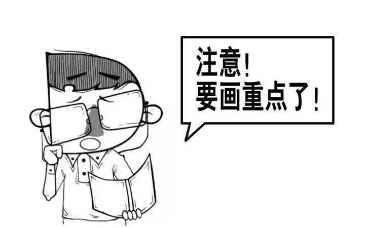 火遍今夏的《嘻哈》又登上了营销界的奥斯卡？！