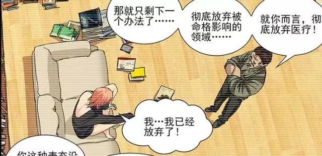 柯南到过的地方为什么总是有死人,有柯南在就会很容易破案是哪集