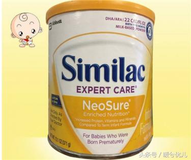 中国市场奶粉销量排名,奶粉十大品牌销量排名