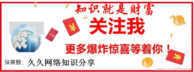 淘宝购物付款方式有哪些,京东购物付款方式有哪些