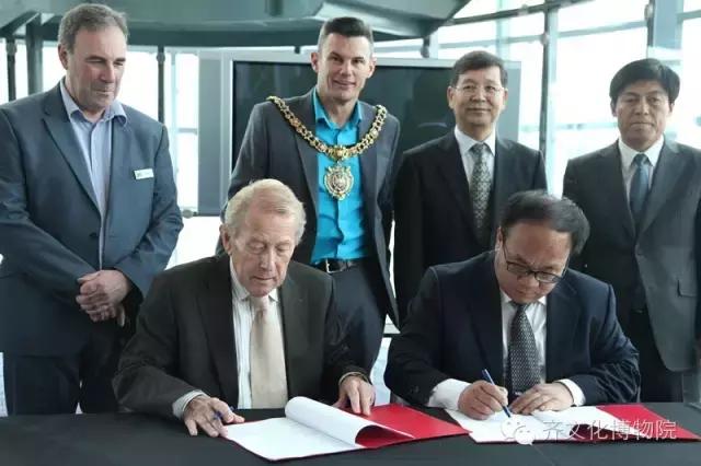 第二届国际高峰论坛开幕式视频,世界足球大会