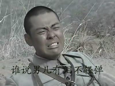 眼泪流不止怎么办,眼泪止不住的流是怎么了