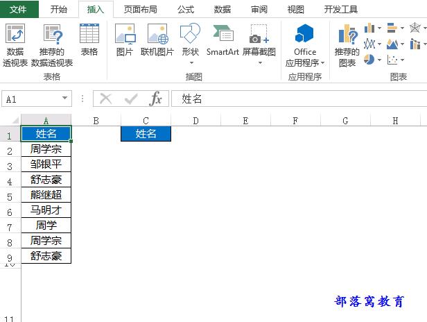 如何用excel做kpi计算公式,excel绩效考核自动对应系数怎么做