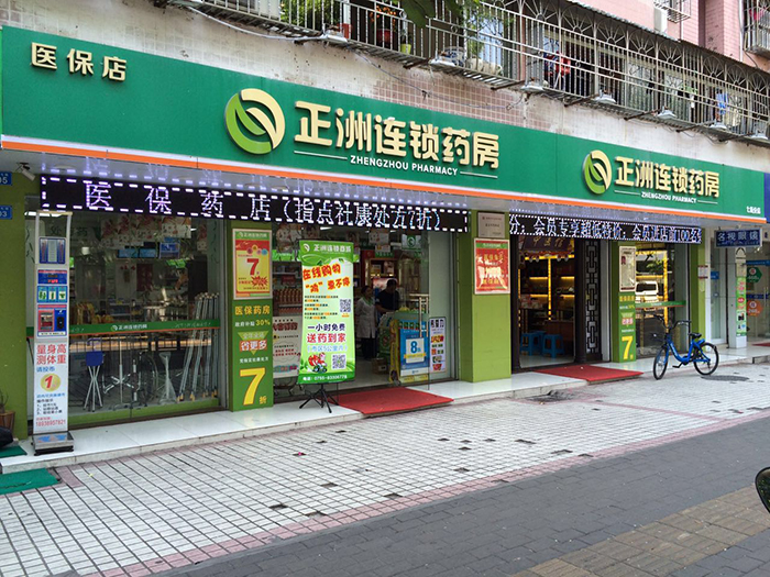 秋冬季节怎么防干燥,秋冬季节怎样保湿