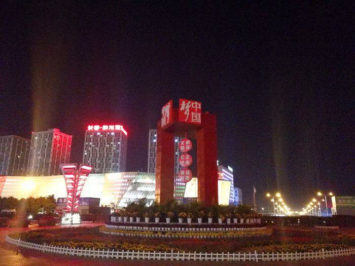 慢旅行自驾游,慢旅行