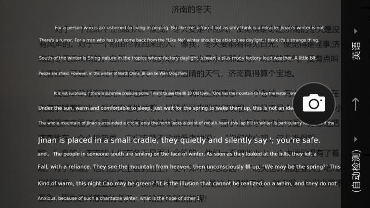 华为mate10评测,华为mate10的麒麟970