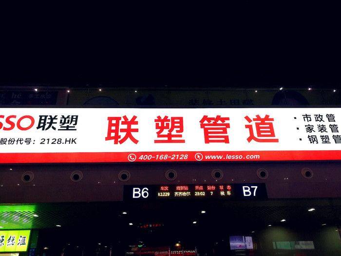 慢旅行自驾游,慢旅行