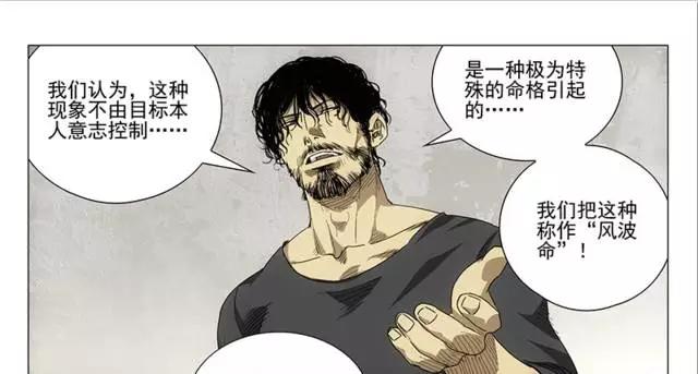 柯南到过的地方为什么总是有死人,有柯南在就会很容易破案是哪集