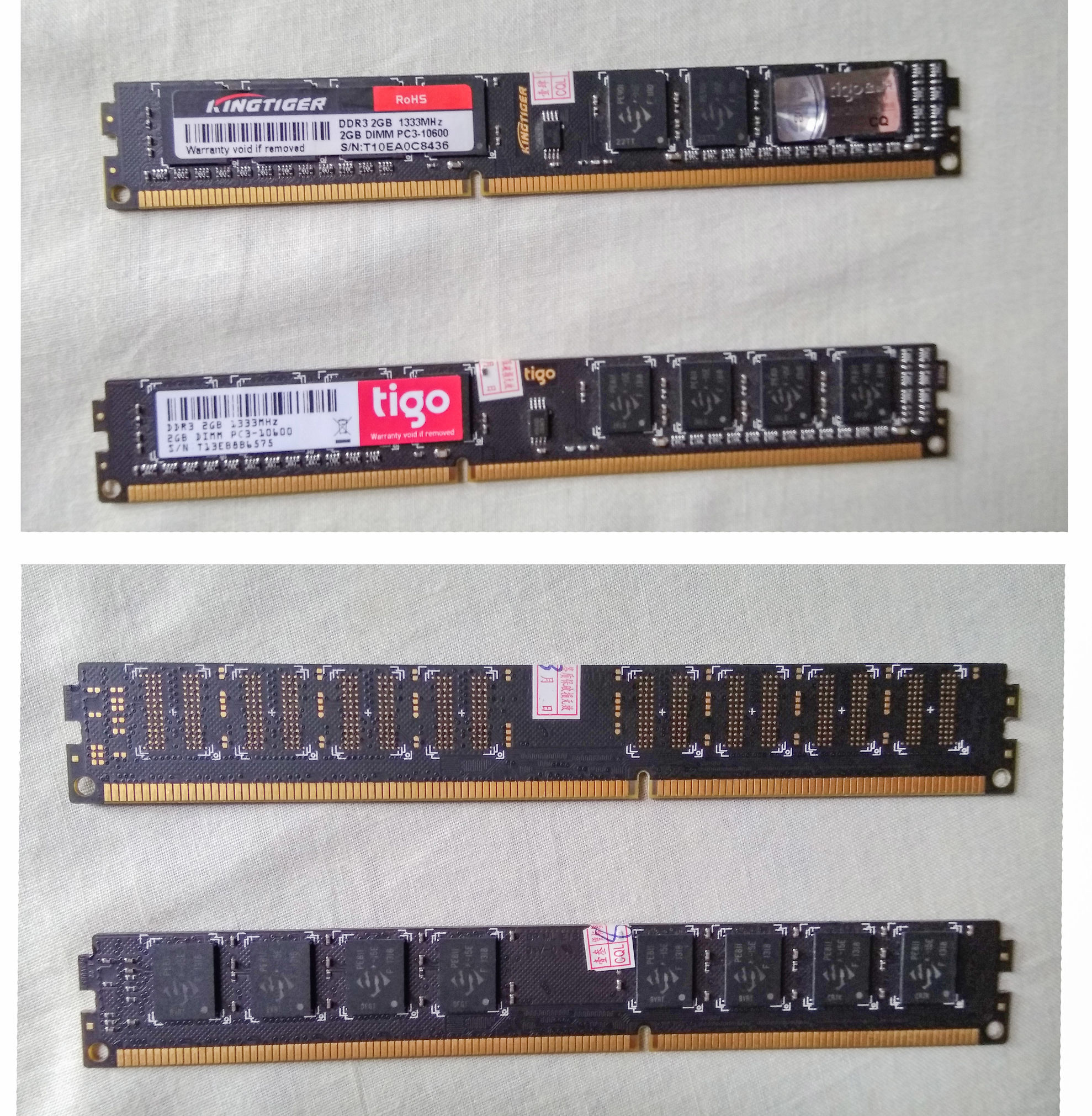 三星内存颗粒是最差的吗,内存涨价原因2020