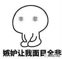 女明星们都爱的男人,女明星都喜欢的男神