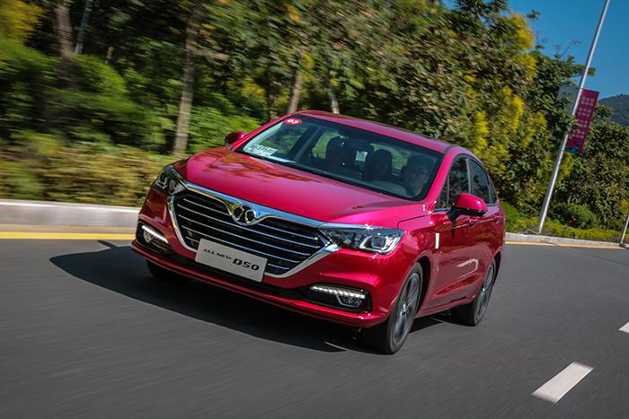 一场视觉盛宴的全方位体验,18年绅宝d50自动挡试驾