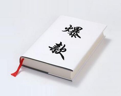 2017微商很火的品牌,2022微商卖什么最赚钱