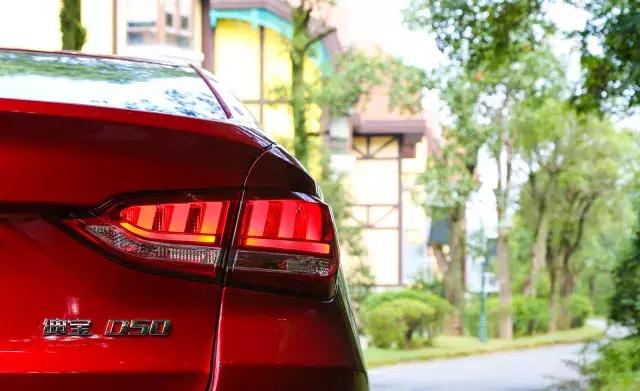 北京汽车绅宝d502015款1.5自动,2015年12月绅宝d50现在值多少钱