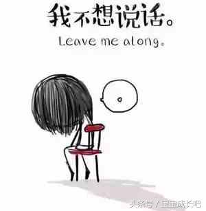 爱尿床的几种孩子，家长对照瞅瞅你家孩子是不是？