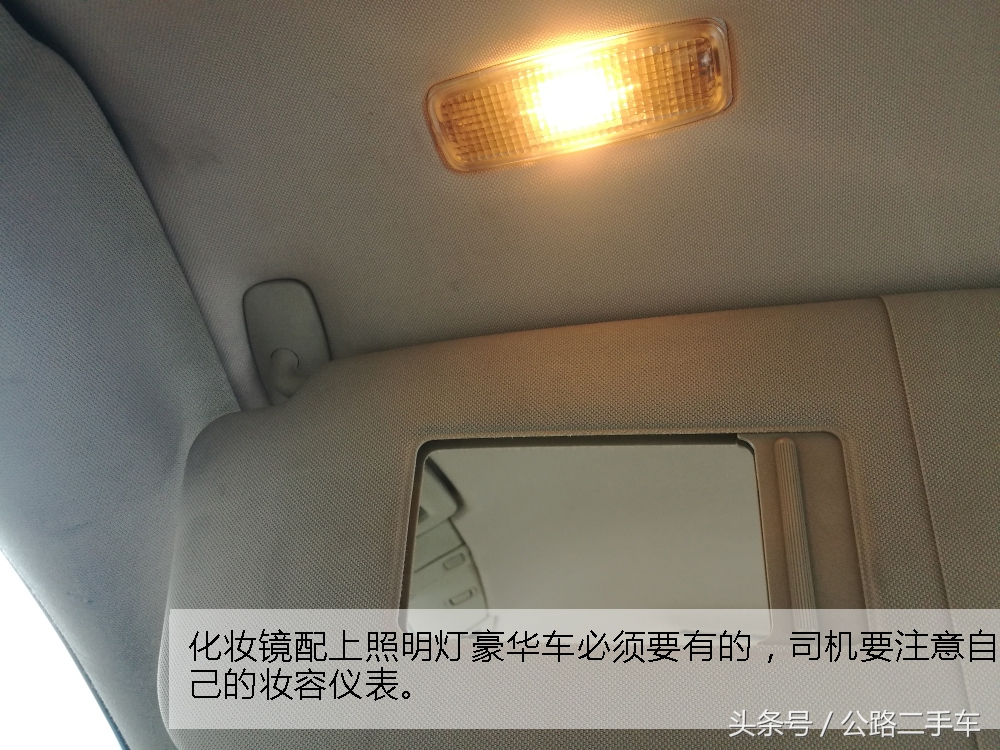 16年3.0t奥迪a6驾乘体验,公路第一视角全屏无水印