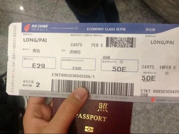 微商炫富开玛莎,微商炫富玛莎拉蒂