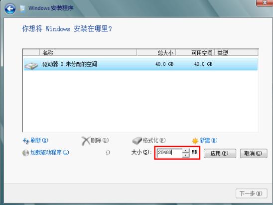 windowsserver操作系统怎样学,Windowsserver安装教程