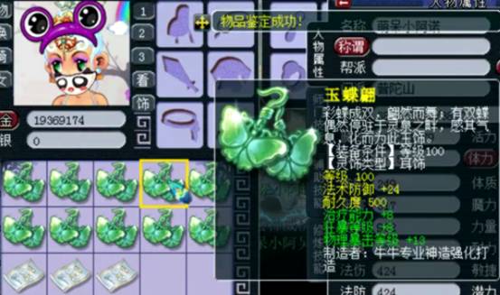 wz是什么梗啊,wz是个什么梗