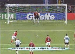 西蒙尼跟贝克汉姆握手,西蒙尼与贝克汉姆握手