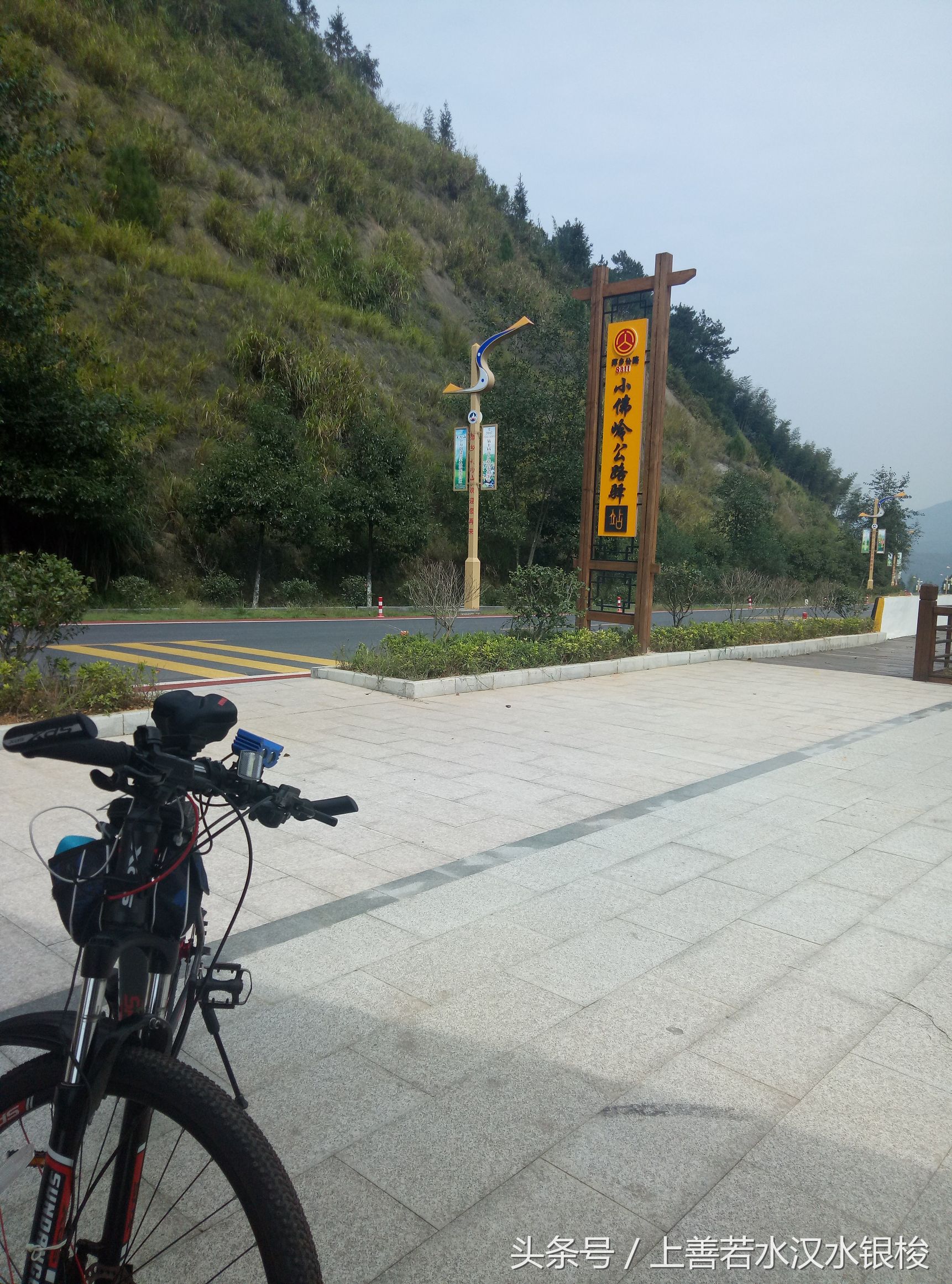 在路上，逐日600第一次试骑报告，累并快乐着