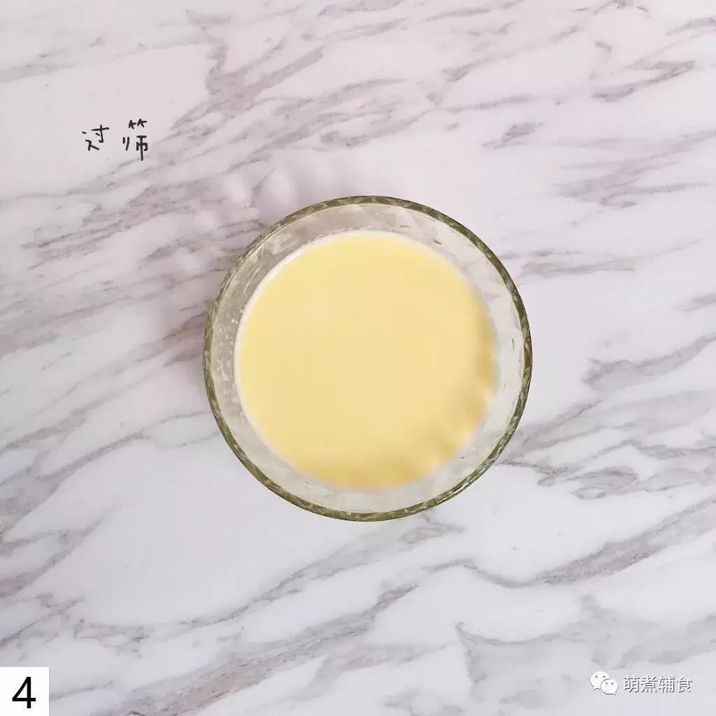 宝宝冬天辅食食谱大全,秋冬给宝宝做辅食适合做什么菜