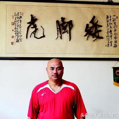 广州恒大历届主教练一览,广州恒大现任主教练