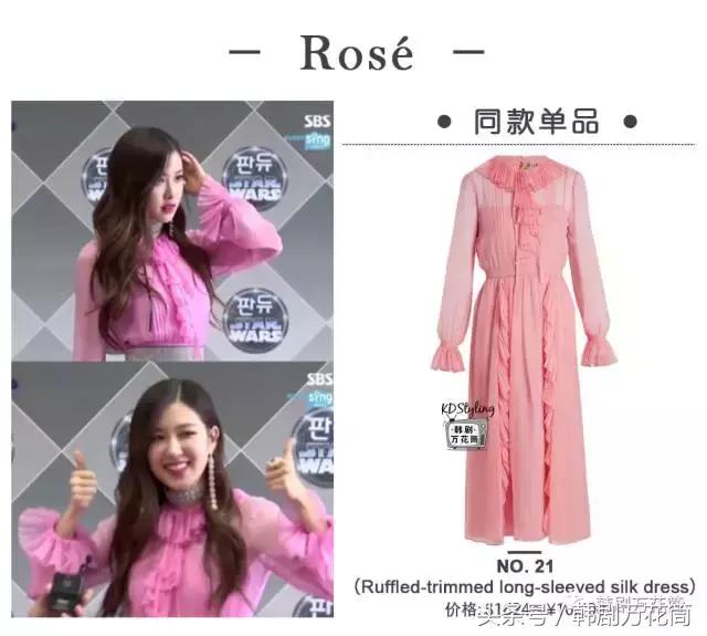 闊╃患绮夎壊琛ｆ湇濂崇敓,闊╃患濂冲洟绉佹湇