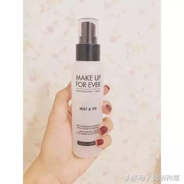 底妆跟定妆喷雾,底妆定妆喷雾