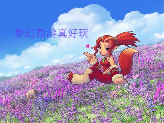 桌面壁纸图怎么可以更清楚,你还在为你的桌面烦恼吗