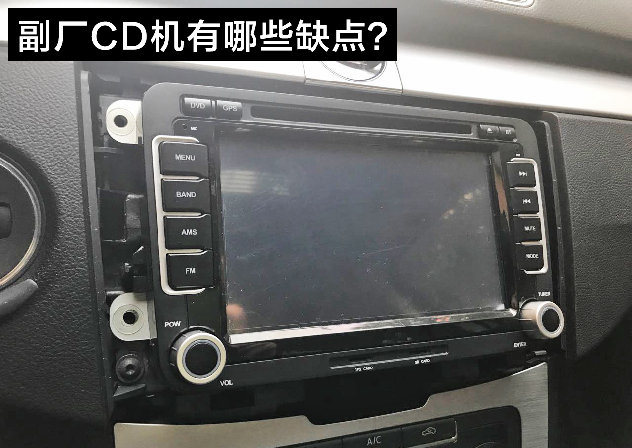 大众mib200固件升级包,大众mib升级