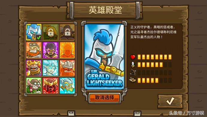 以前玩的塔防是假塔防吧！打到怀疑人生的塔防游戏推荐