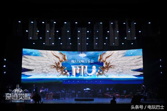 奇迹mu游戏有哪些呢,奇迹mu第一款网络游戏