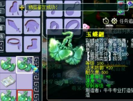 wz是什么梗啊,wz是个什么梗