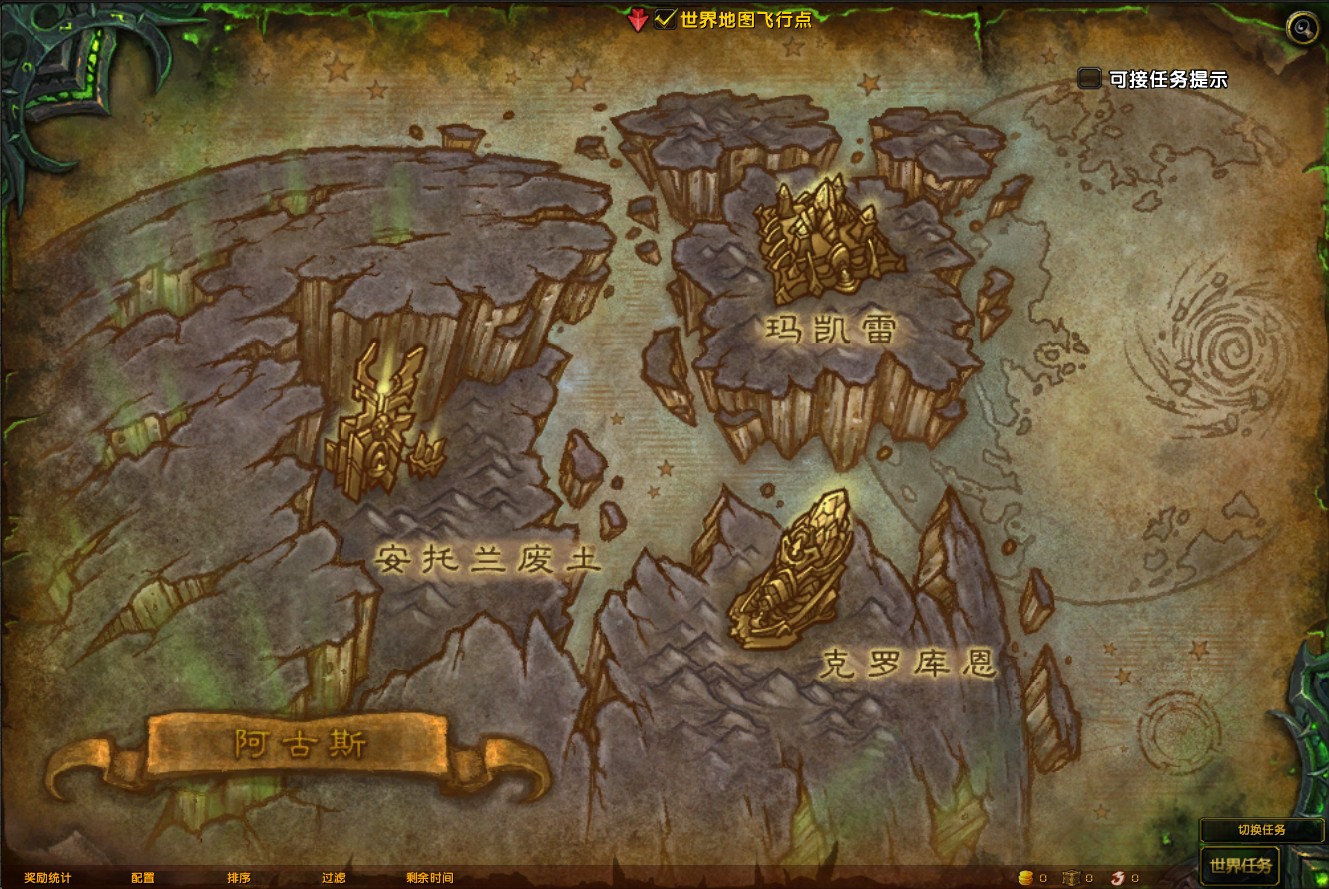 魔兽世界各地图介绍,魔兽世界的地图有多大