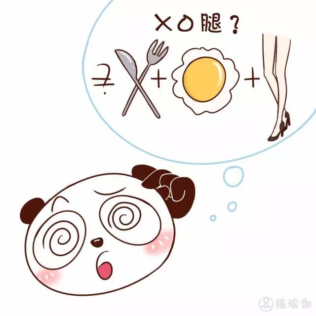 女人身体如何滋养？两个姿势就能帮你搞定