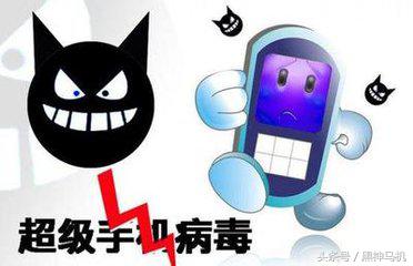 vivo手机老是自动重启怎么回事,自动重启故障大全