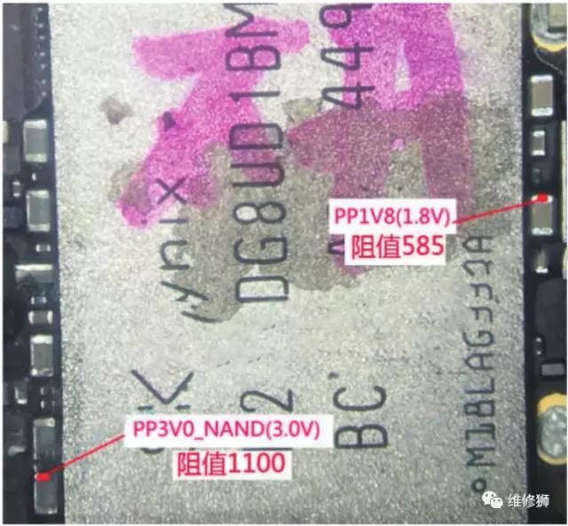 维修iphone6,维修iphone6s