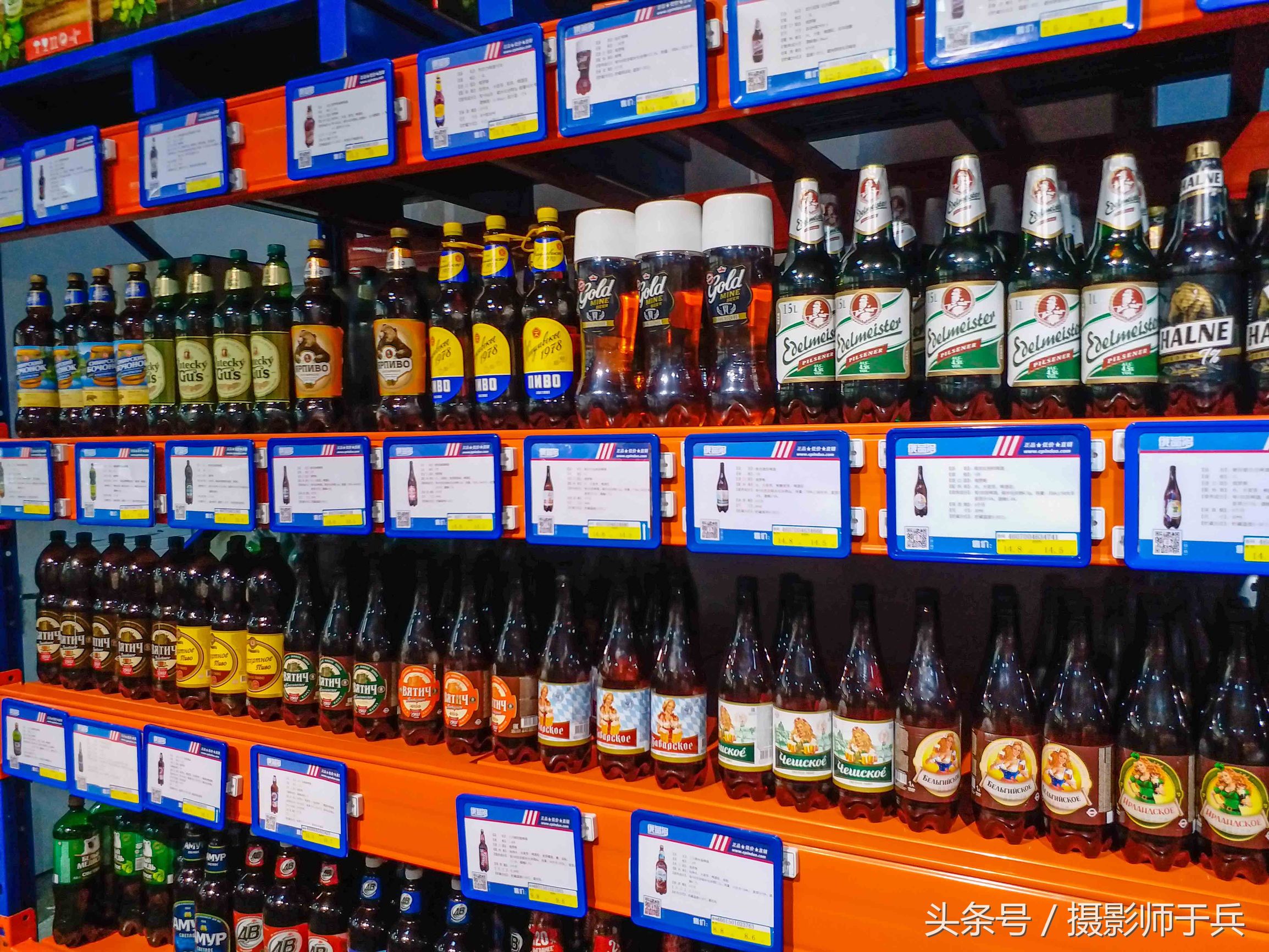 去黑河旅游买什么,黑河去俄罗斯玩可以自己购物吗