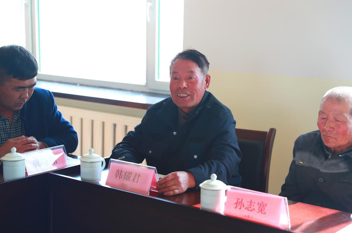 二道区陈铁志区长带队调研,长春二道区英俊镇苇子村规划