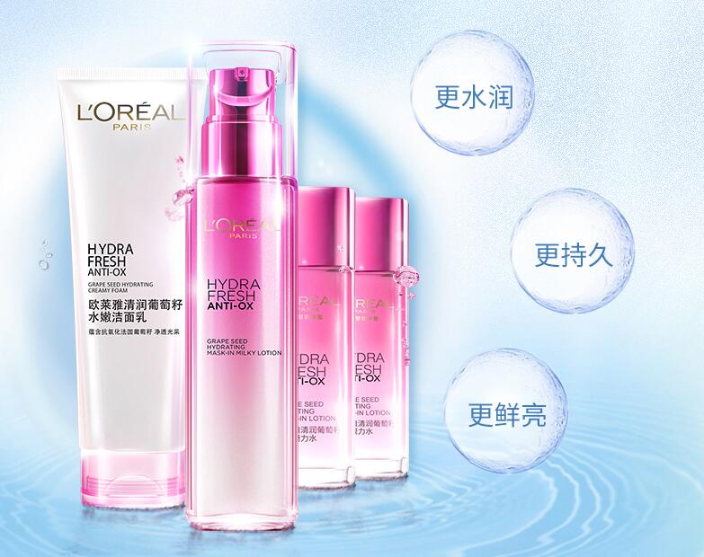 双11应该买什么护肤产品,双11大牌护肤必买清单