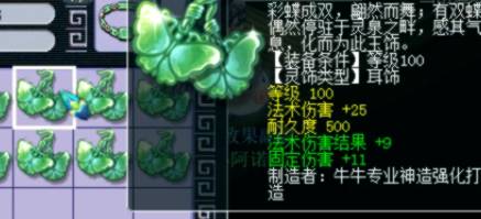 wz是什么梗啊,wz是个什么梗